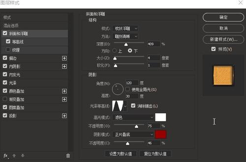 买个假汉普顿大学文凭毕业证
