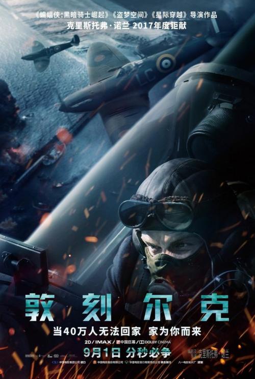 联邦大学学士证书